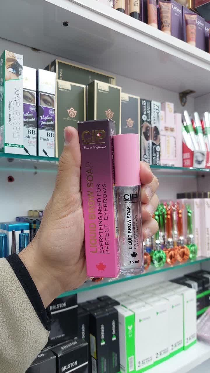 ژل لیفت ابروی C.i.p ( پیشنهادی )